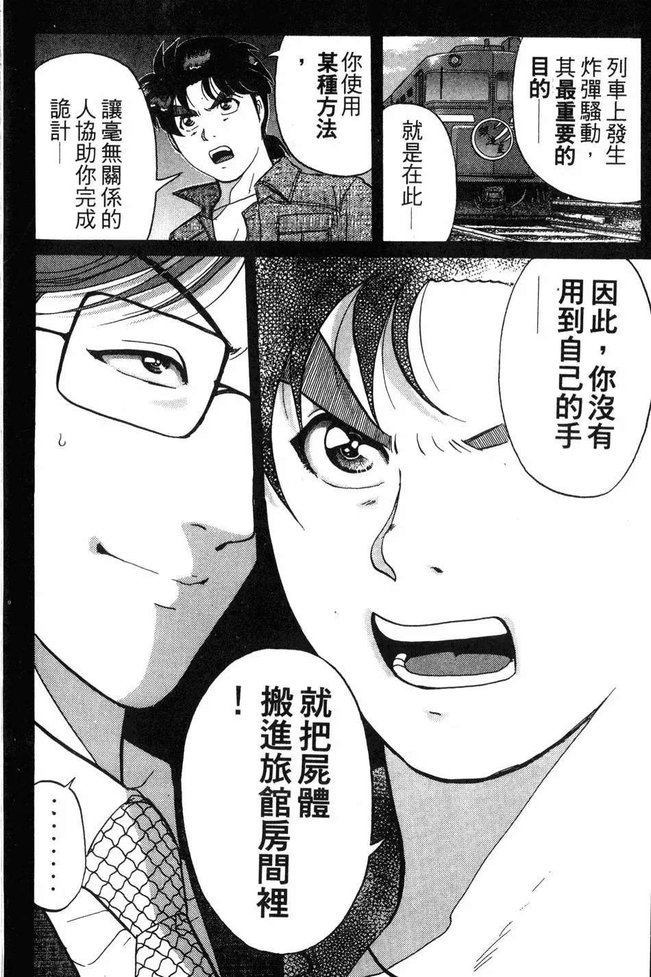 第21卷