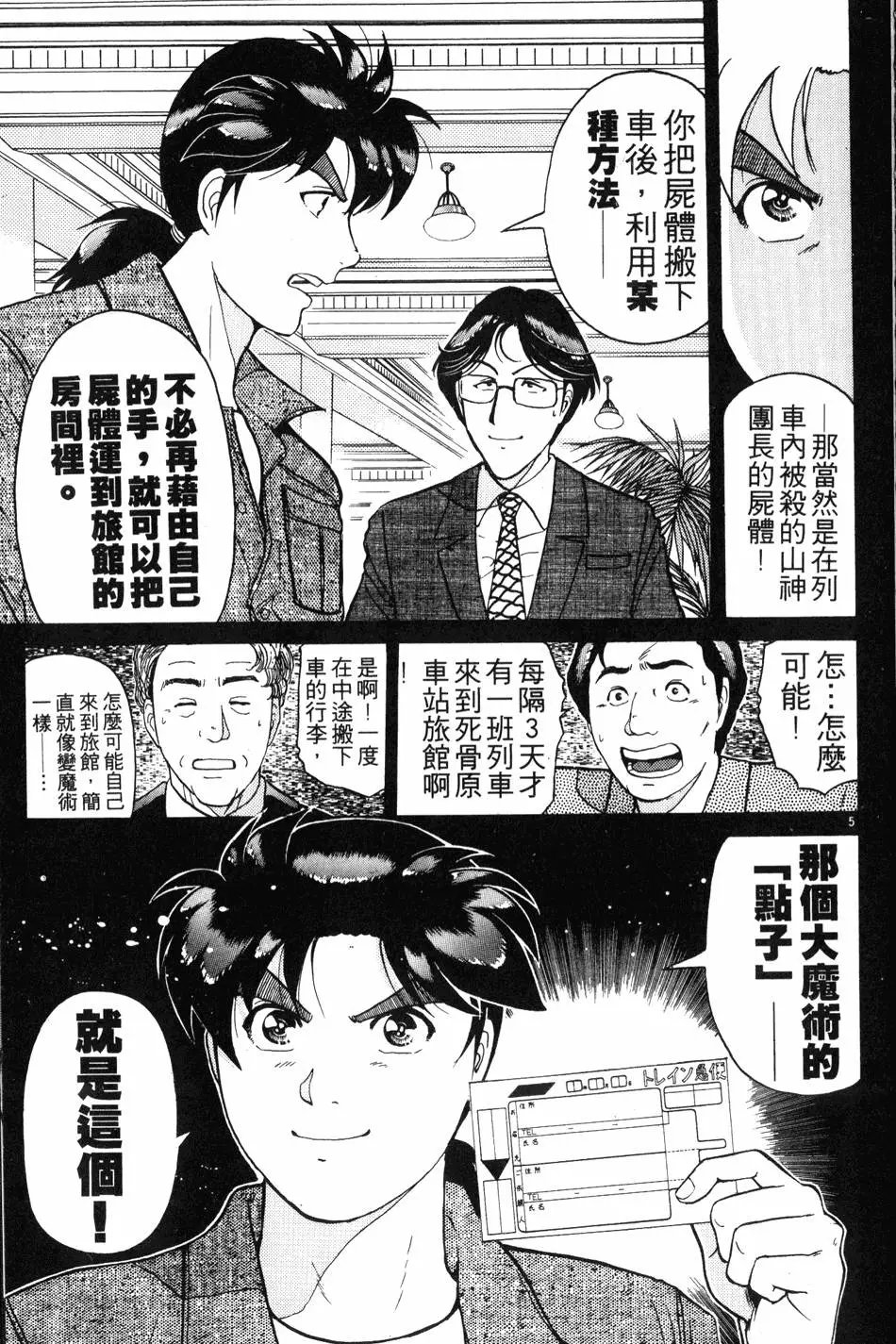 第21卷