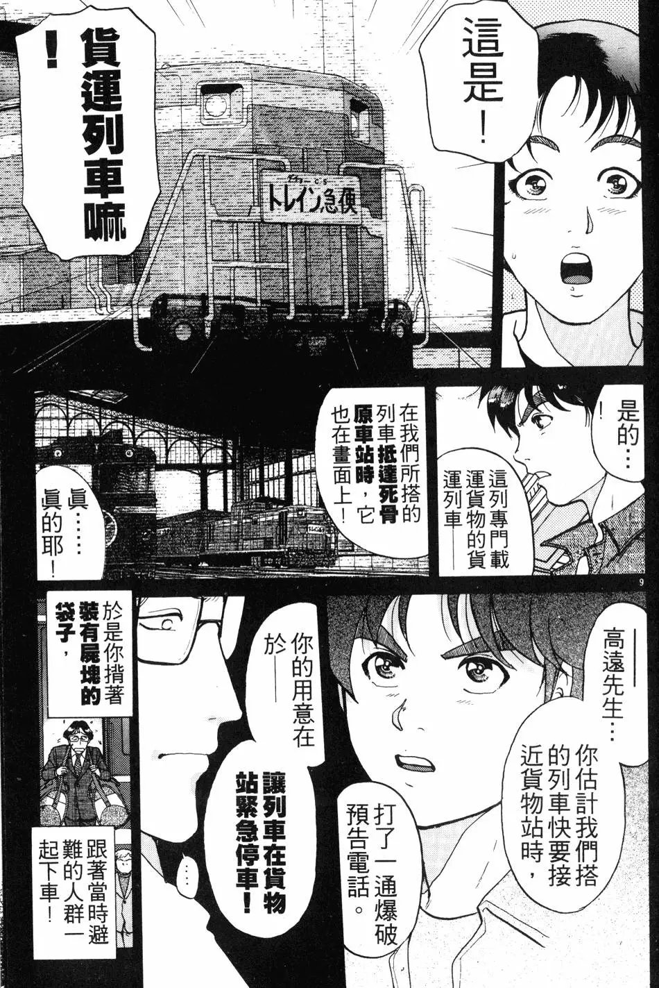 第21卷