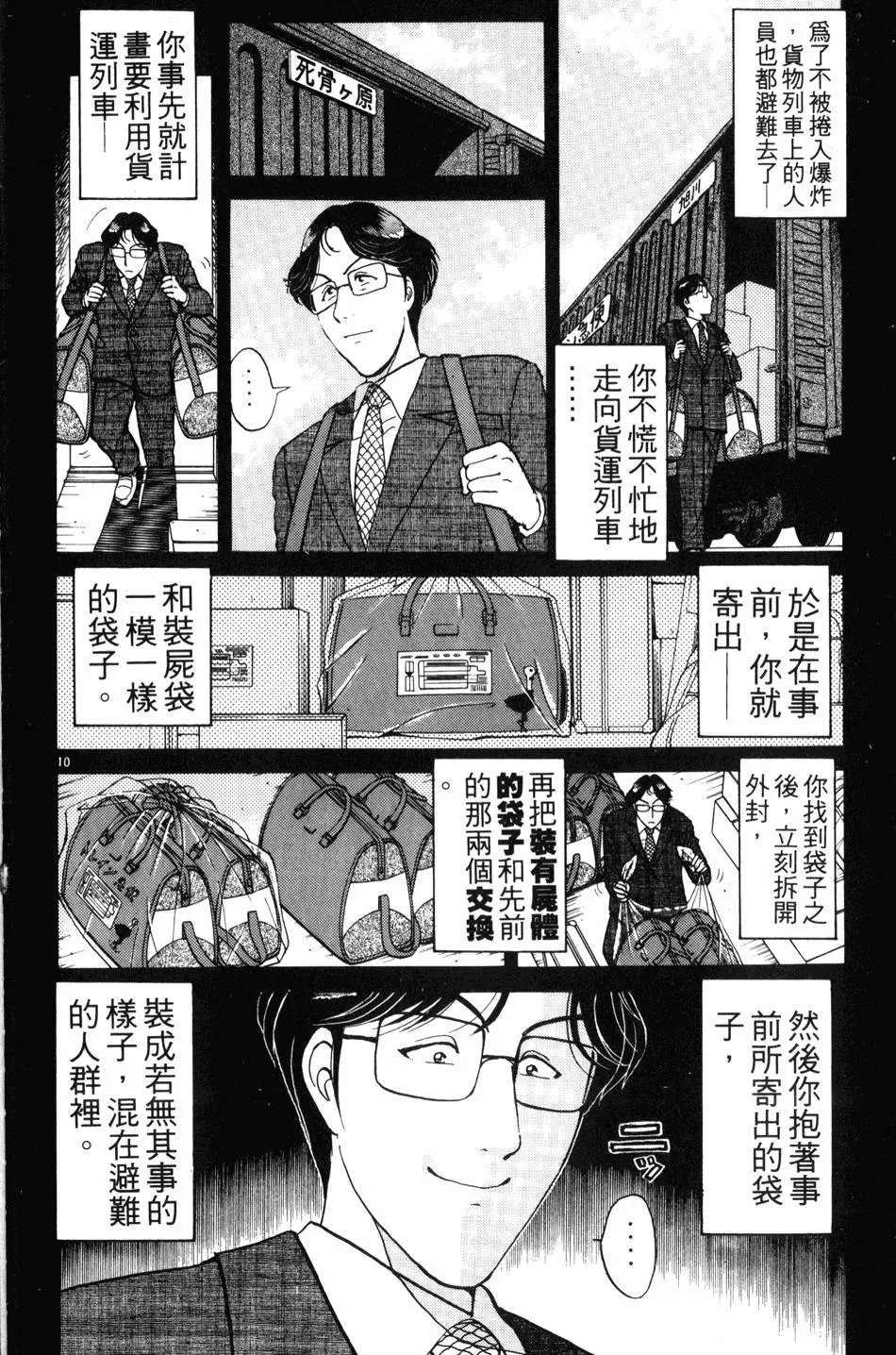 第21卷