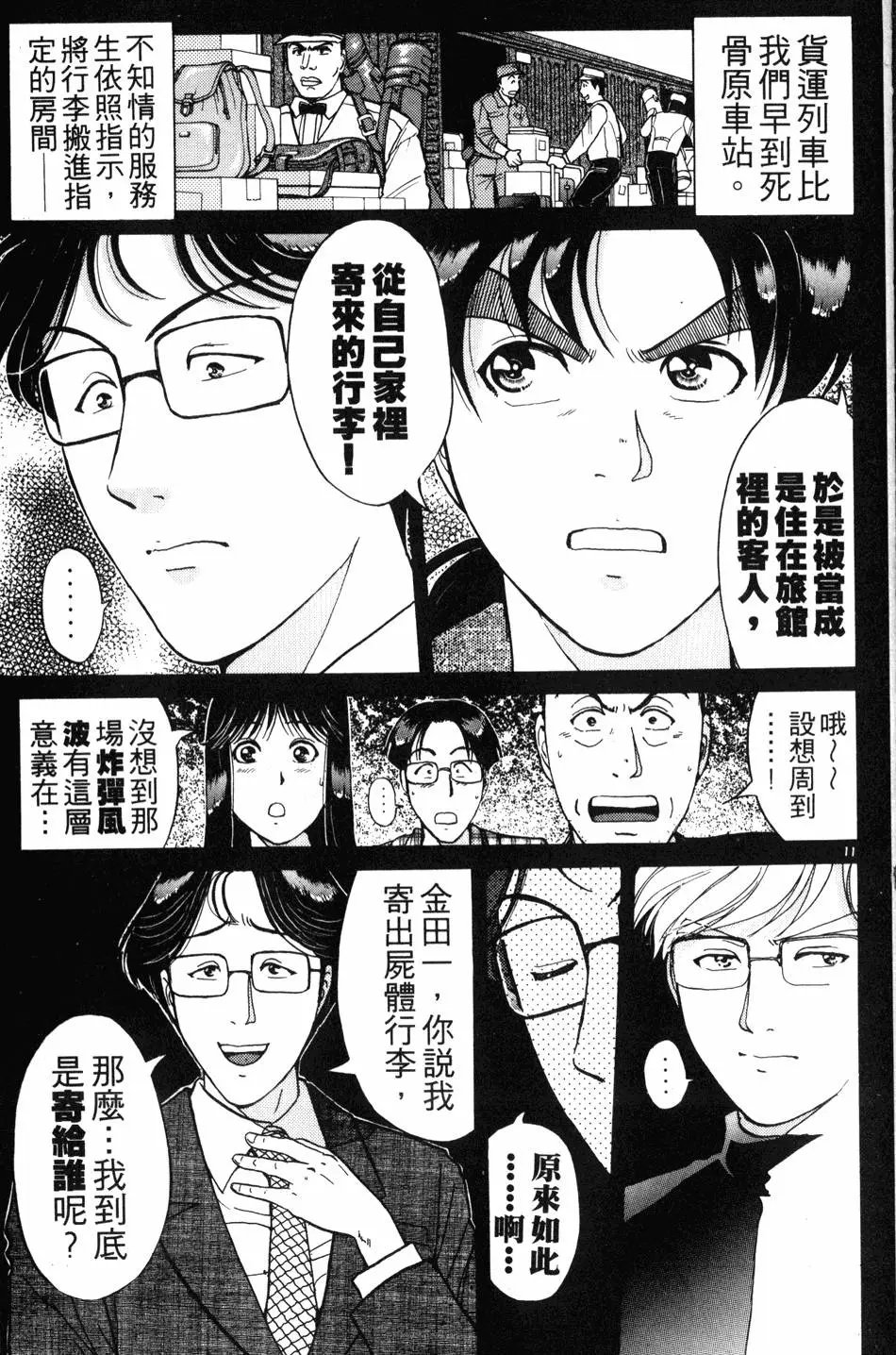 第21卷