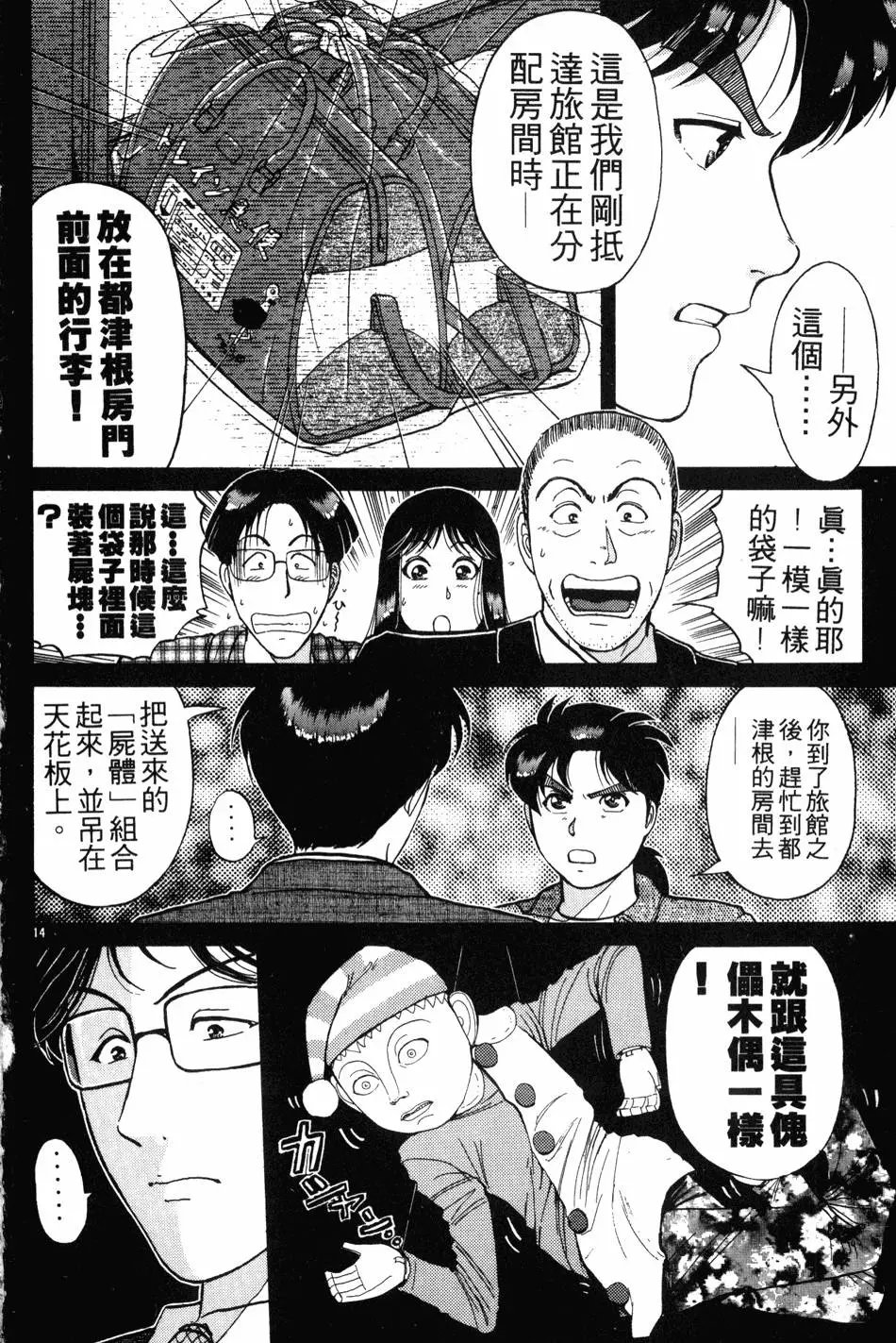 第21卷