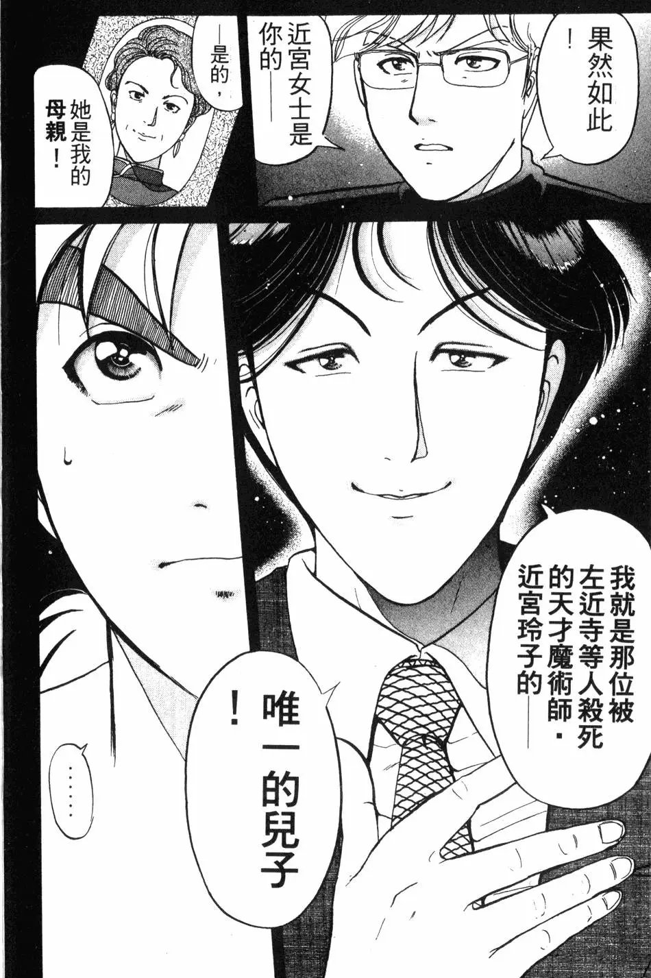 第21卷