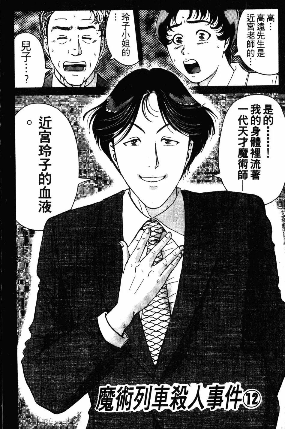 第21卷