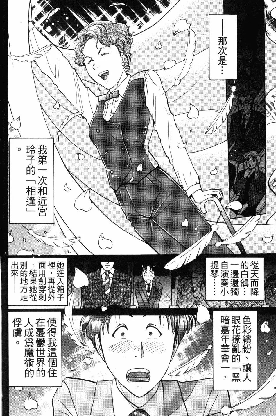 第21卷