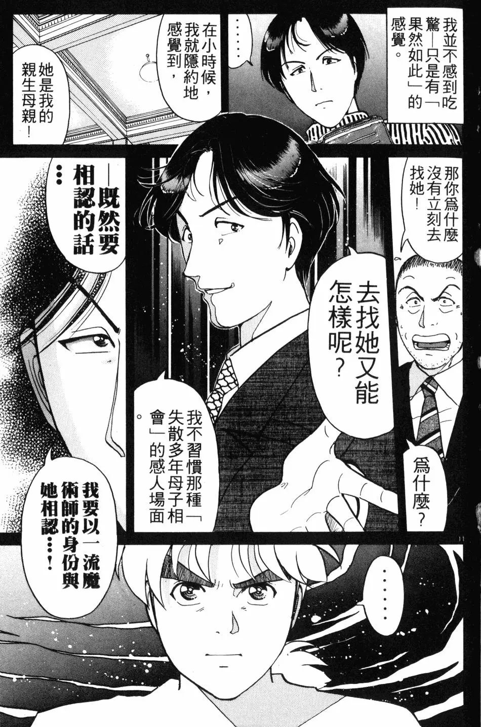 第21卷