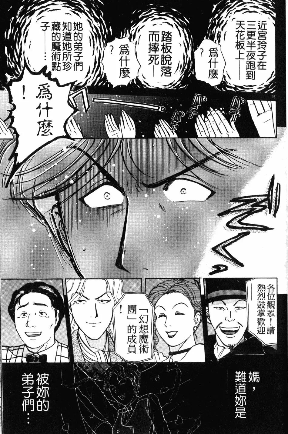 第21卷