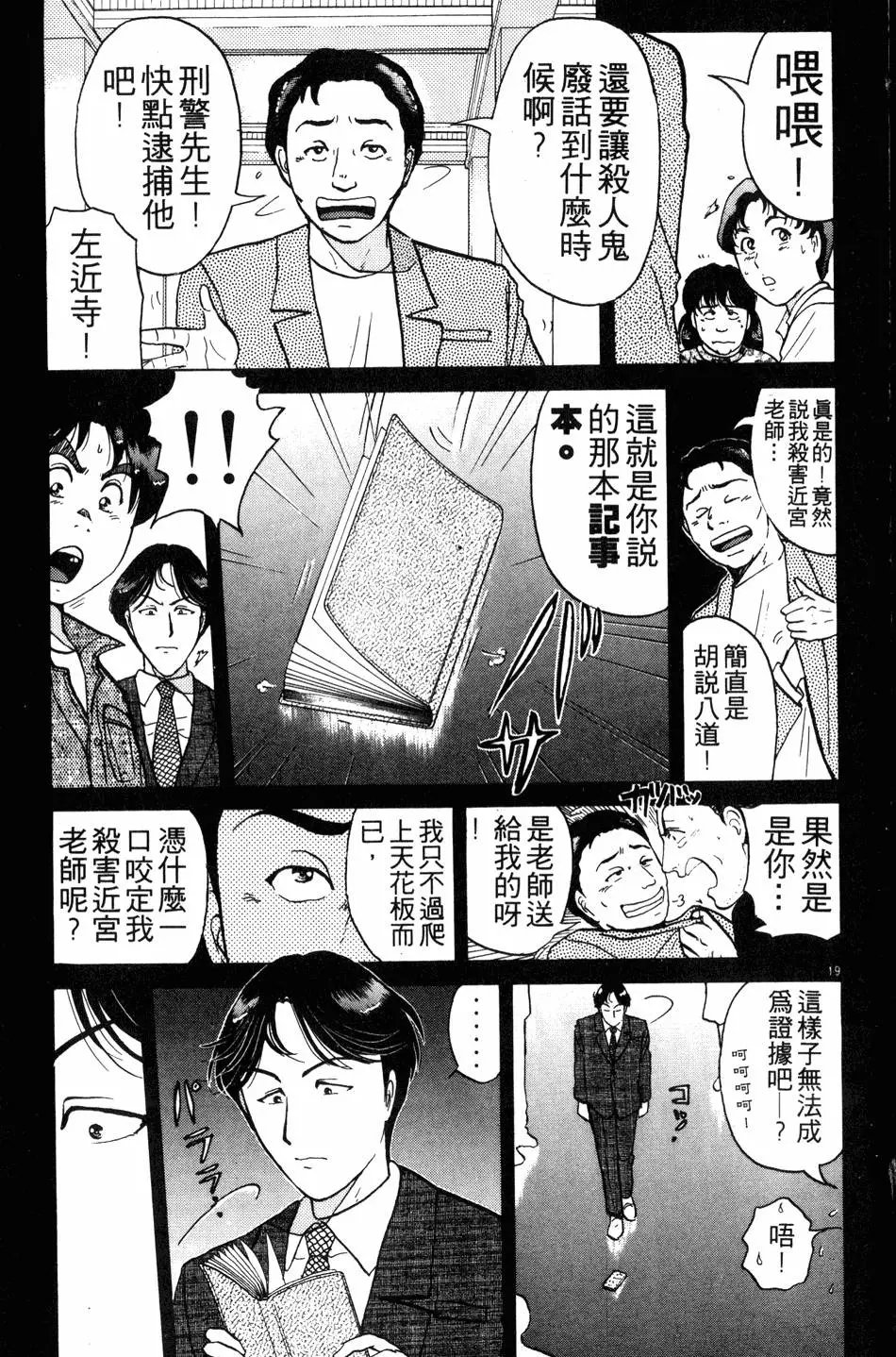 第21卷