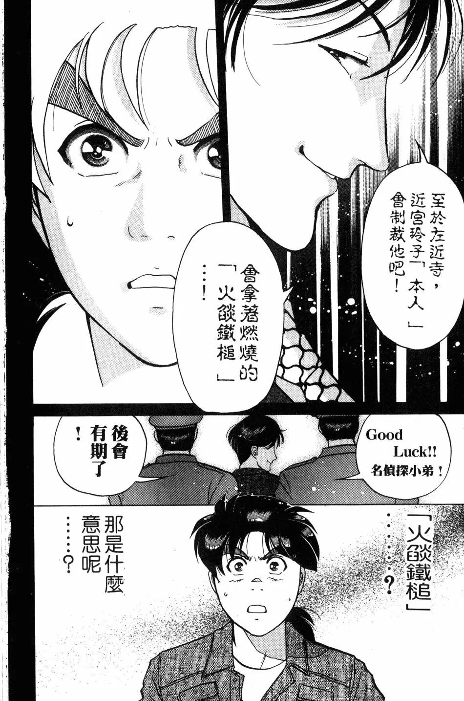 第21卷