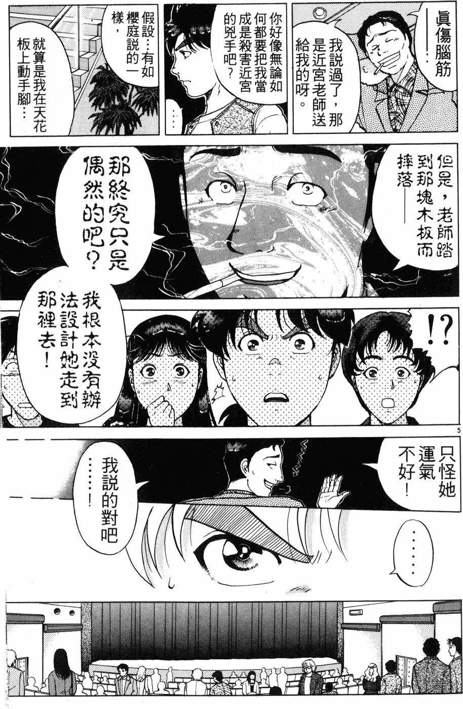 第21卷