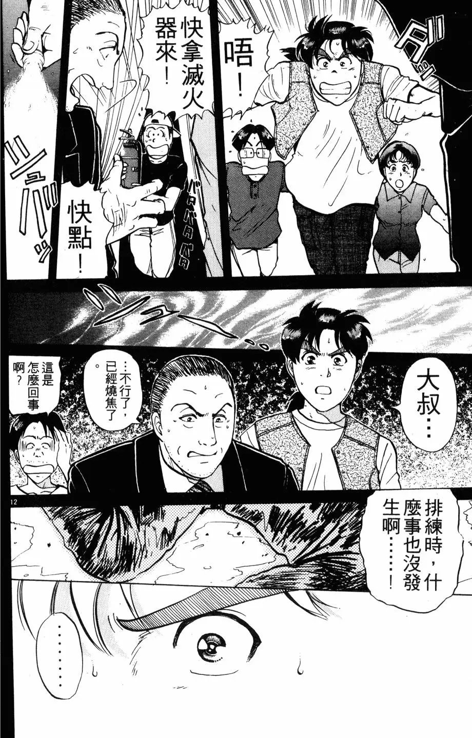 第21卷