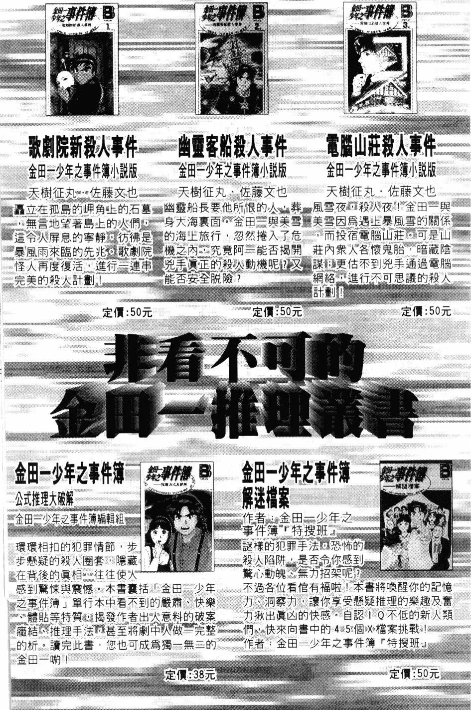 第21卷