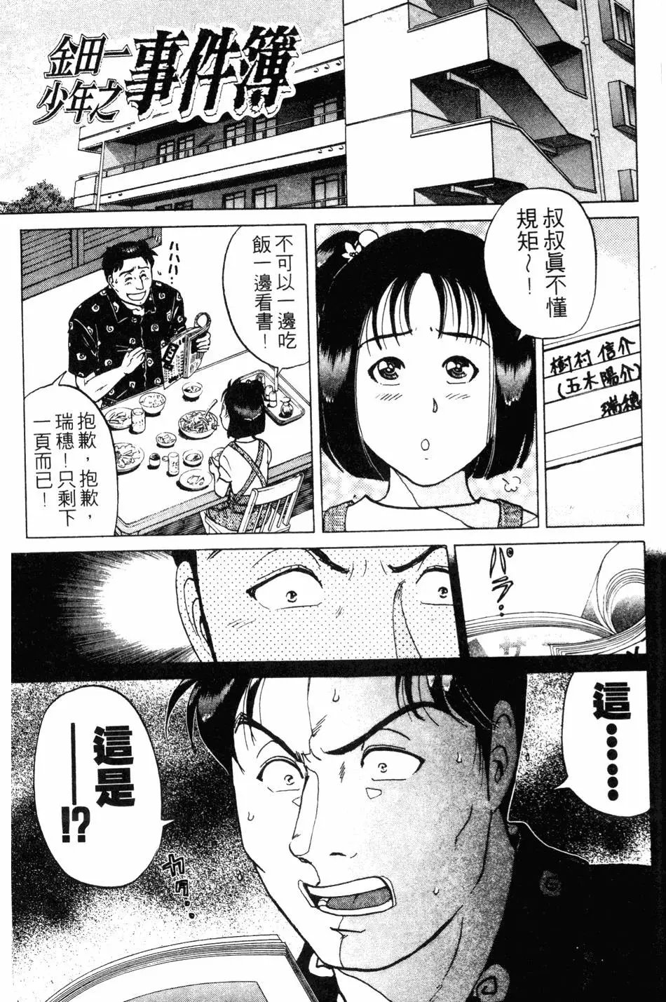 第22卷