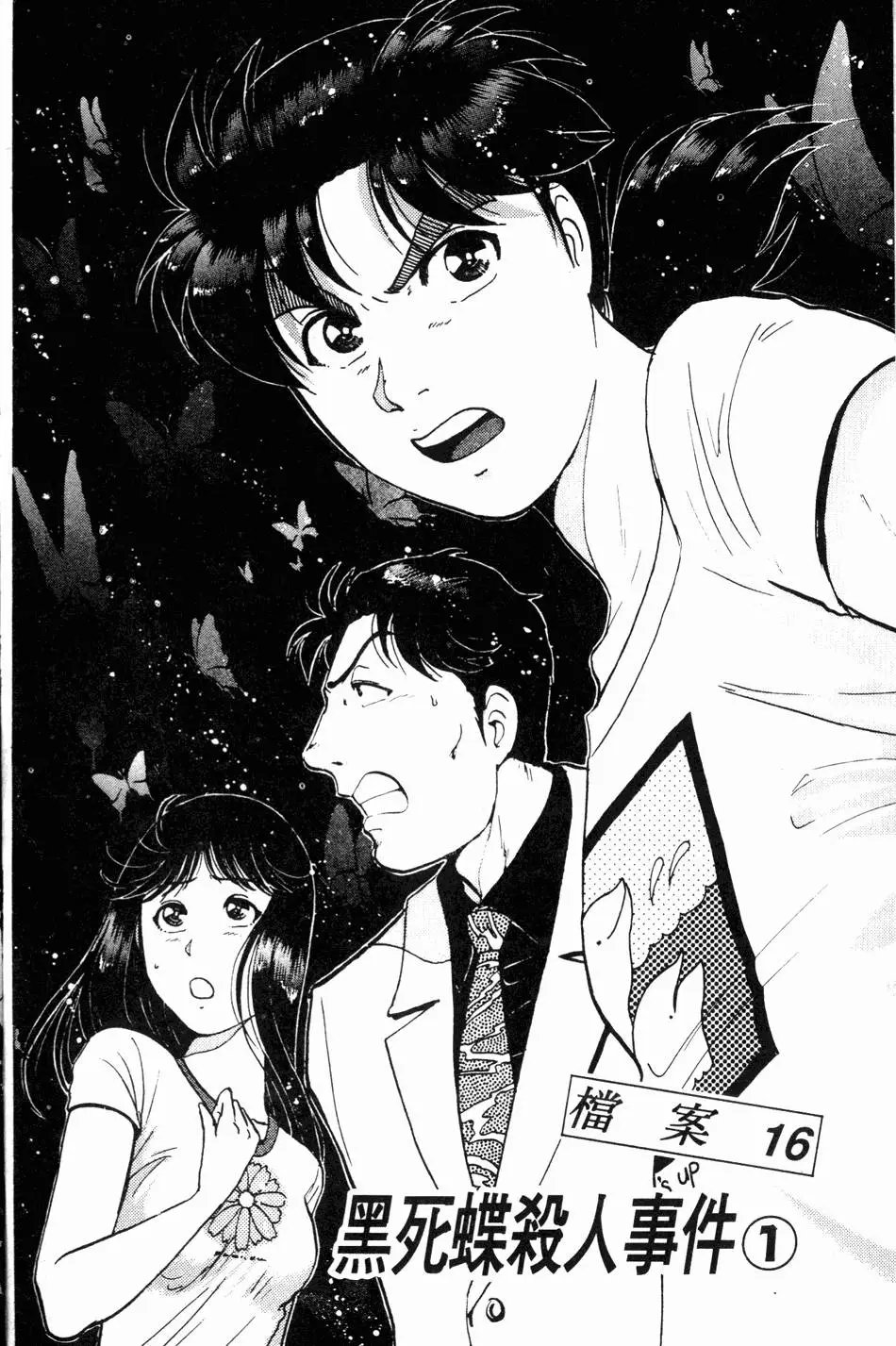 第22卷