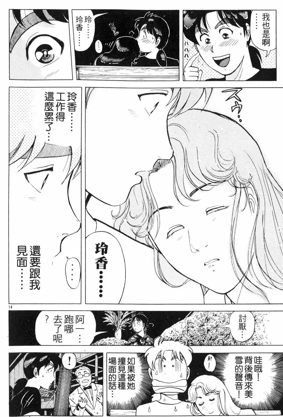 第22卷
