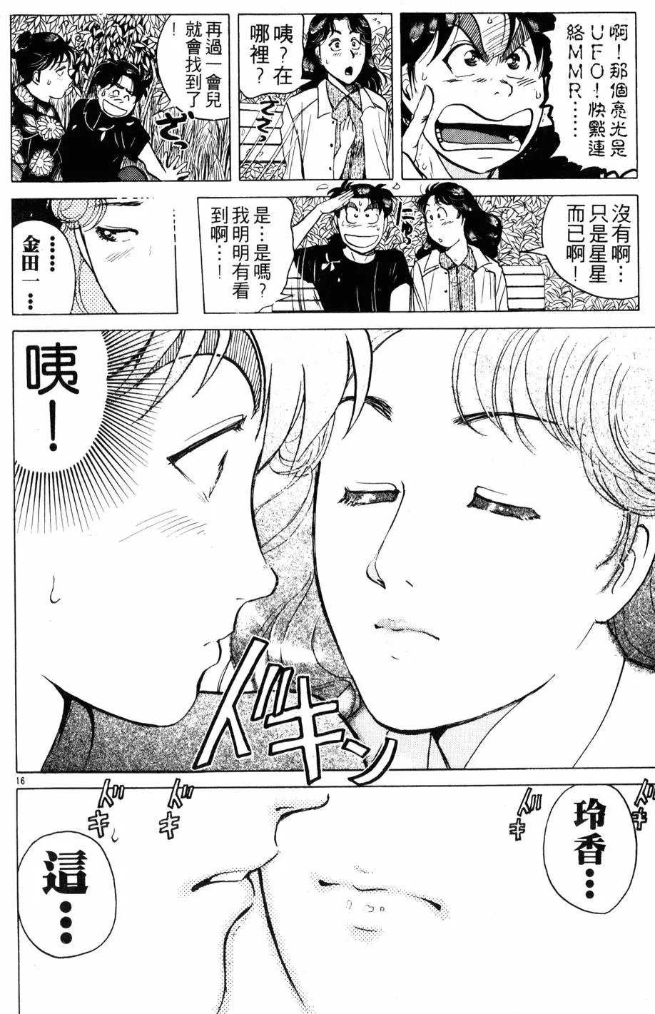 第22卷