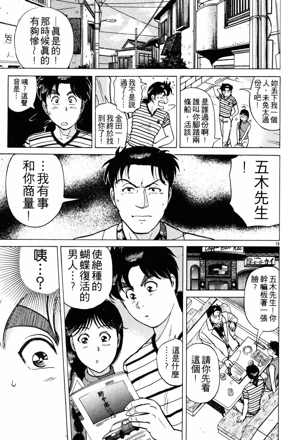 第22卷