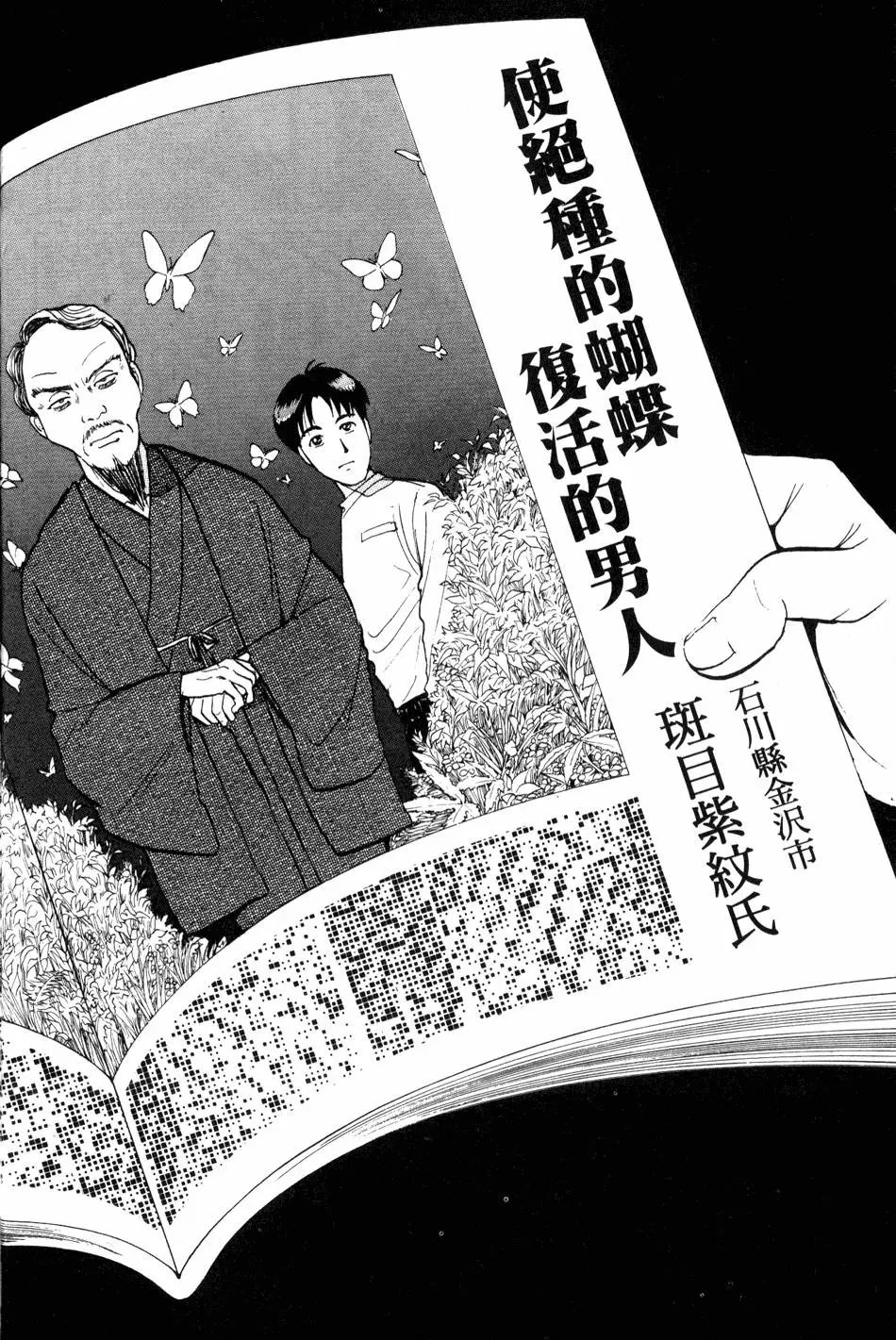 第22卷
