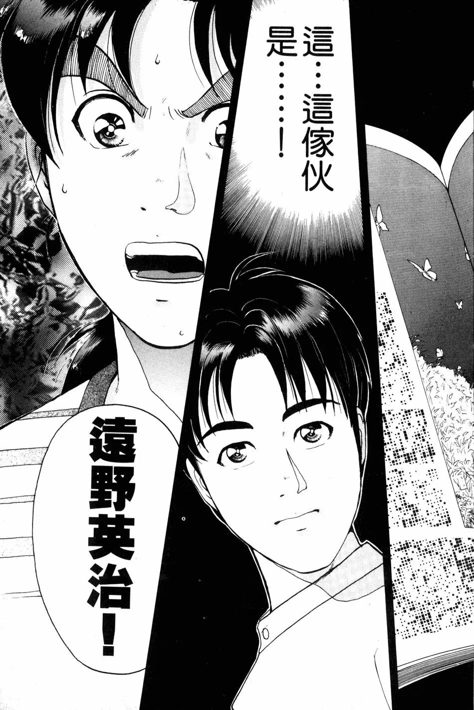第22卷