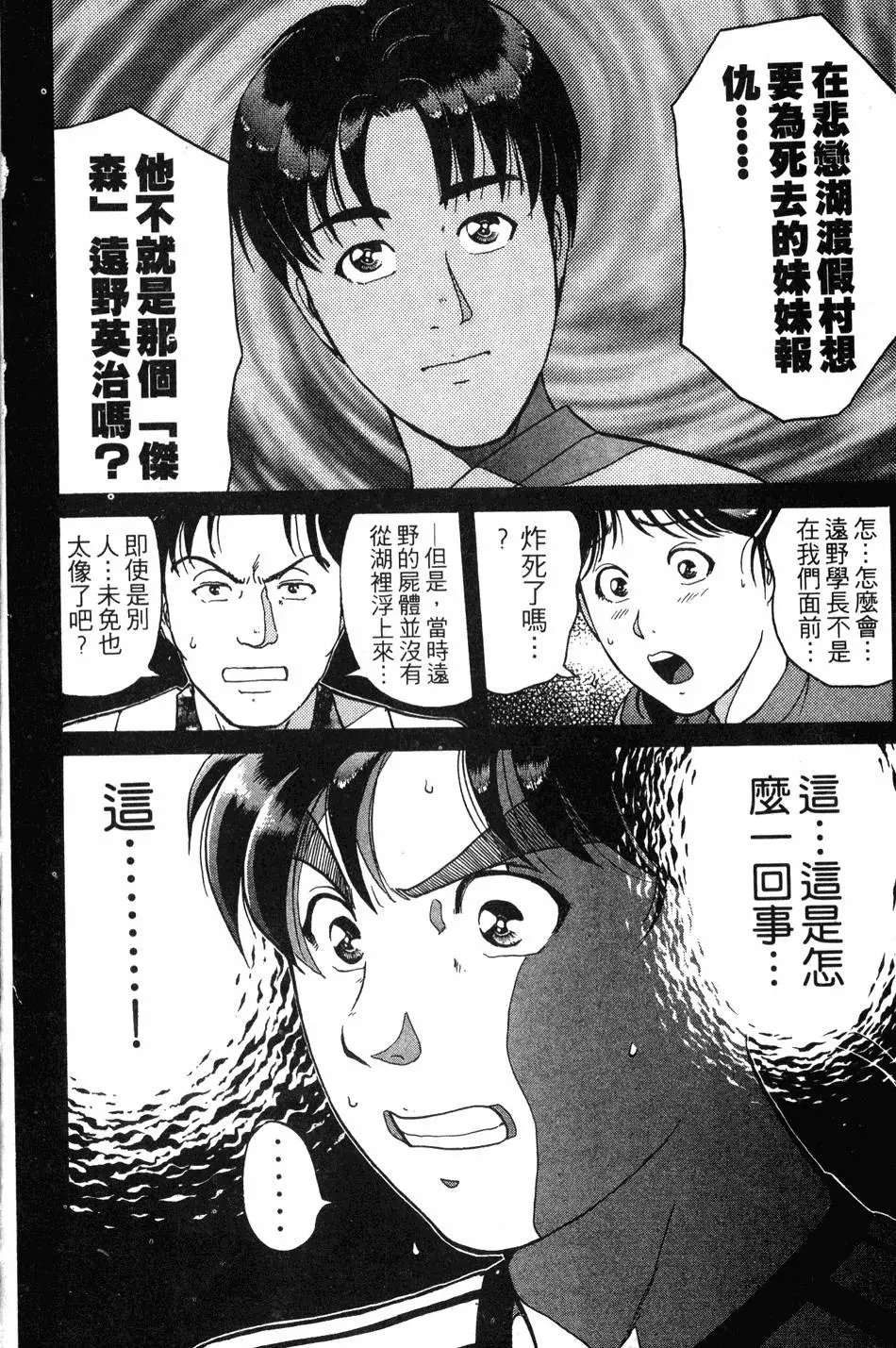 第22卷