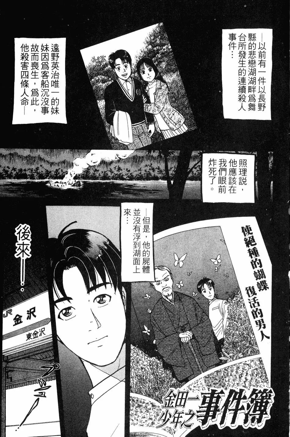 第22卷