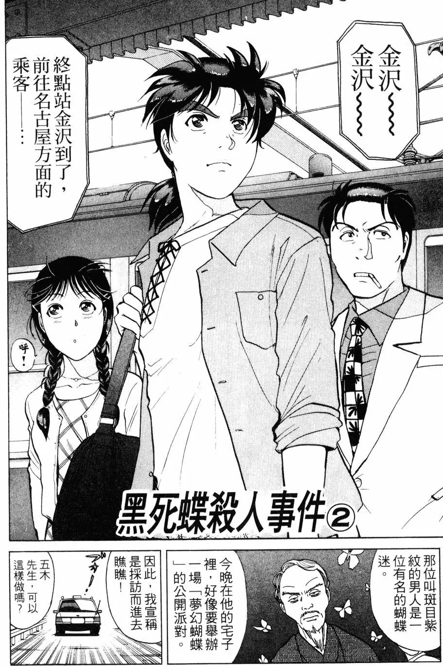 第22卷