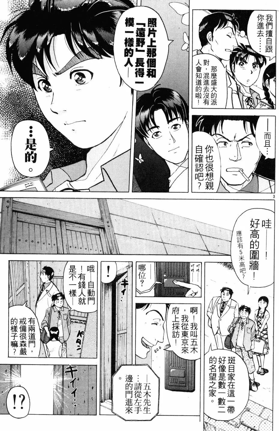第22卷
