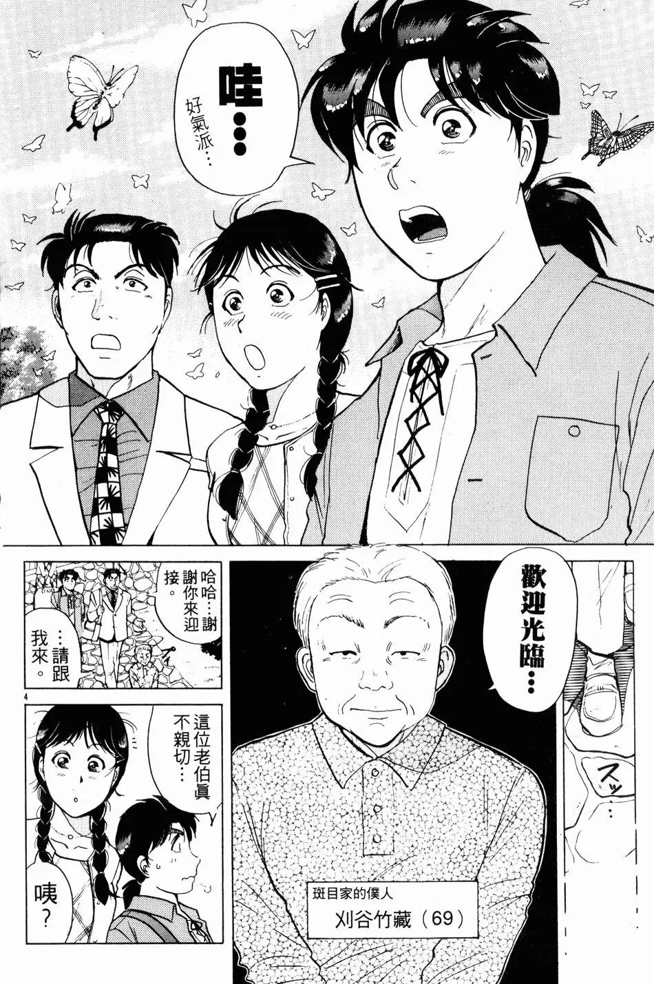 第22卷