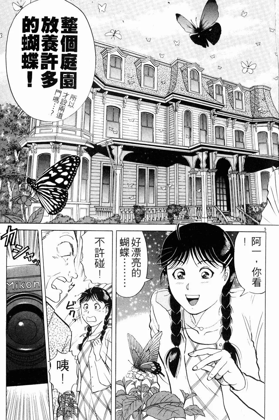 第22卷