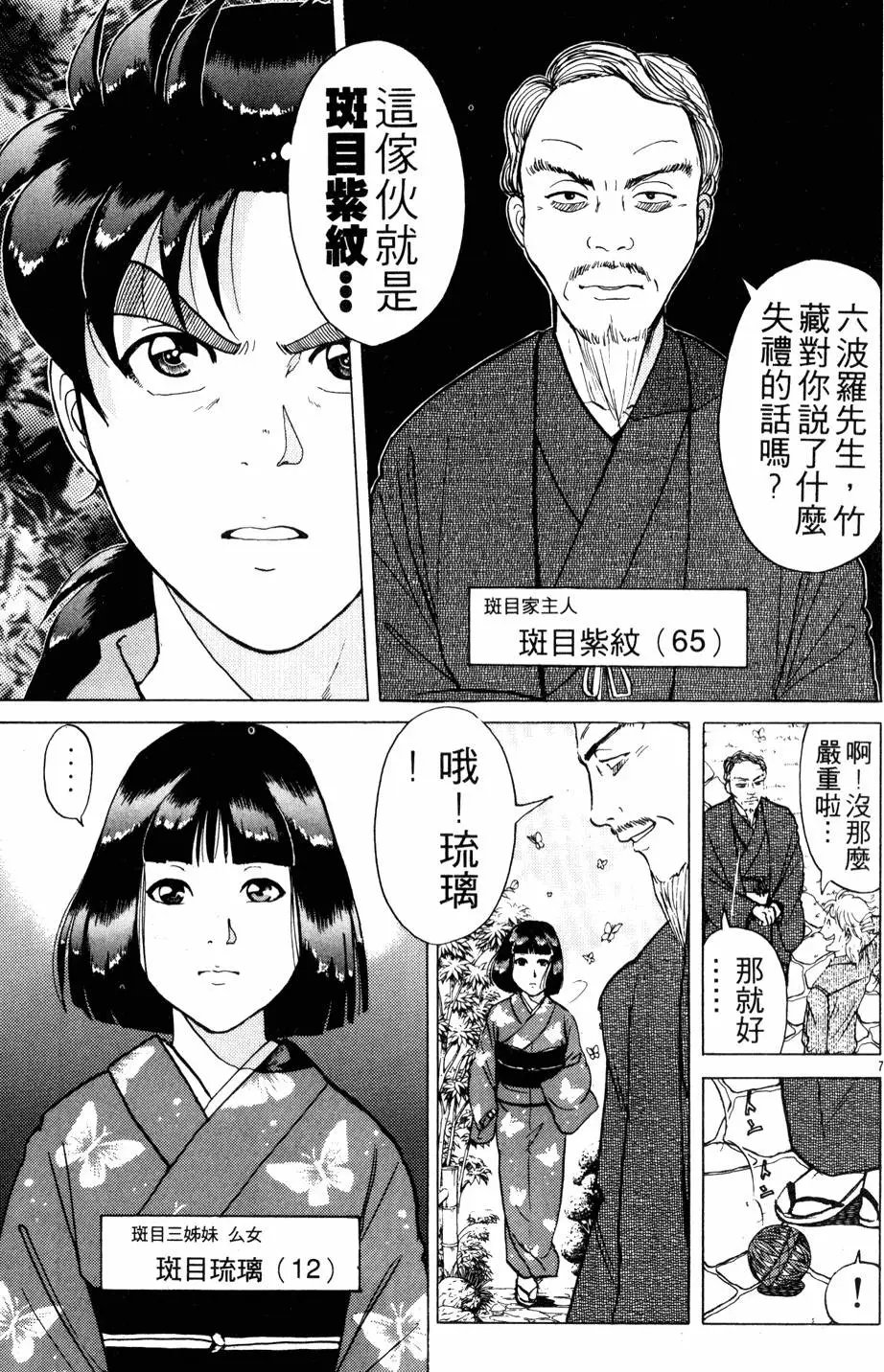第22卷