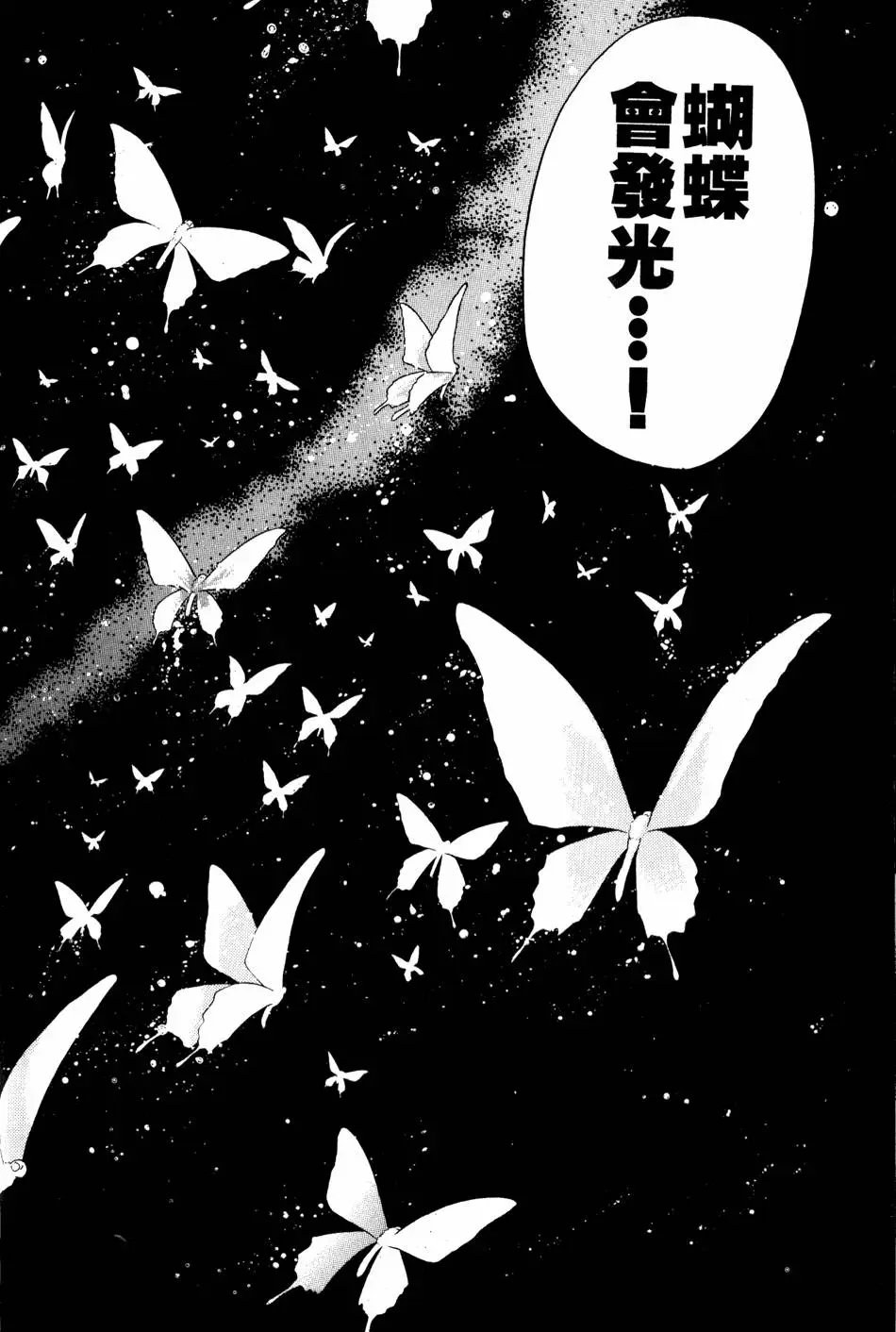第22卷