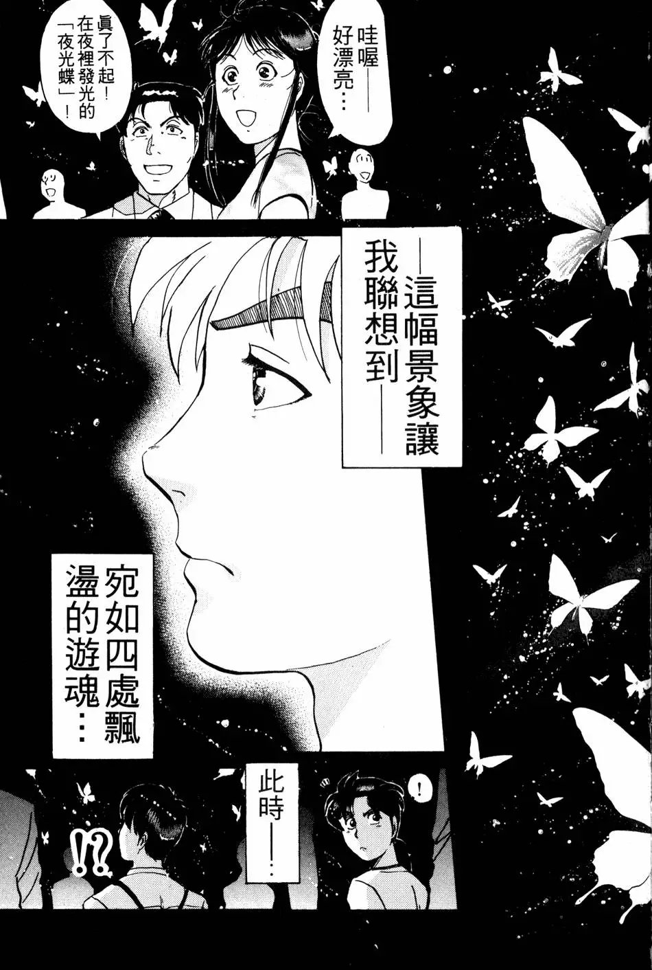 第22卷