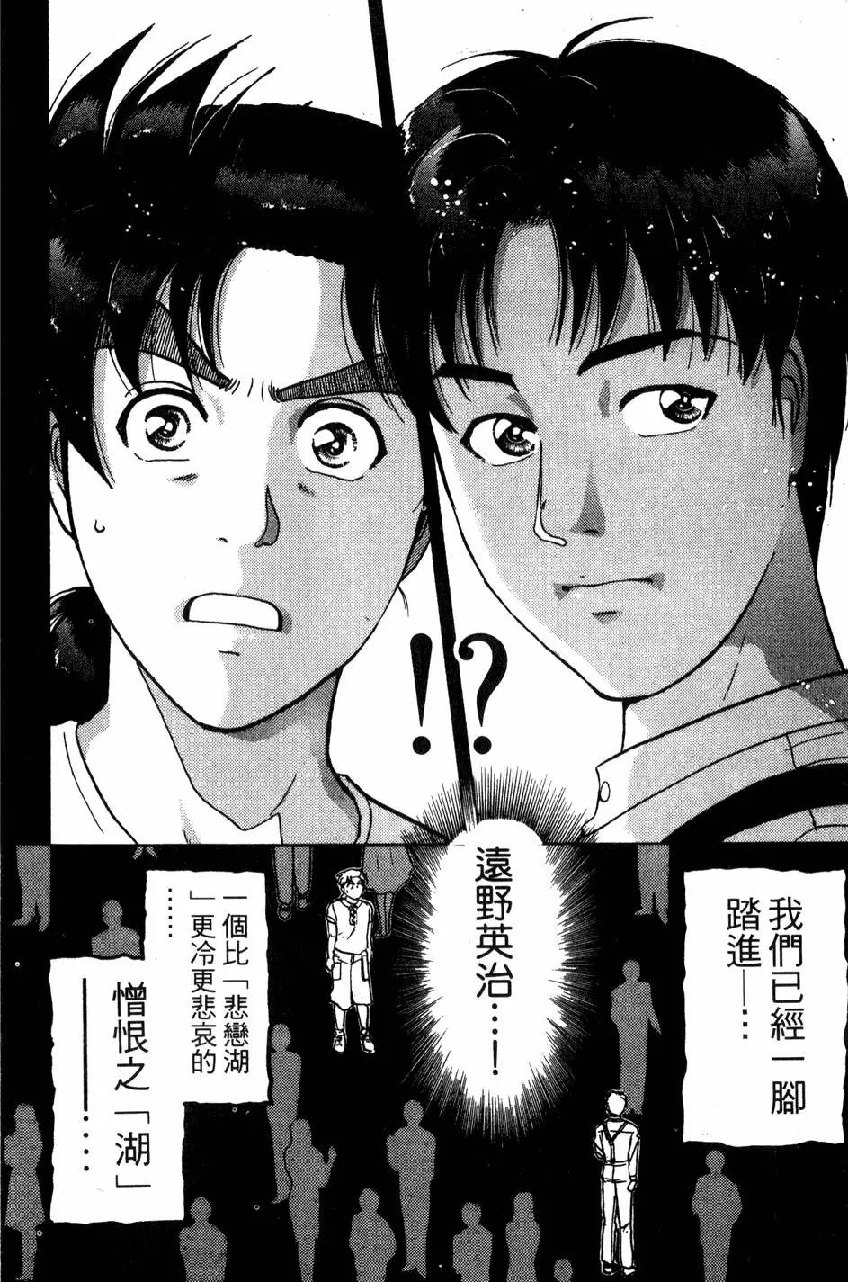 第22卷