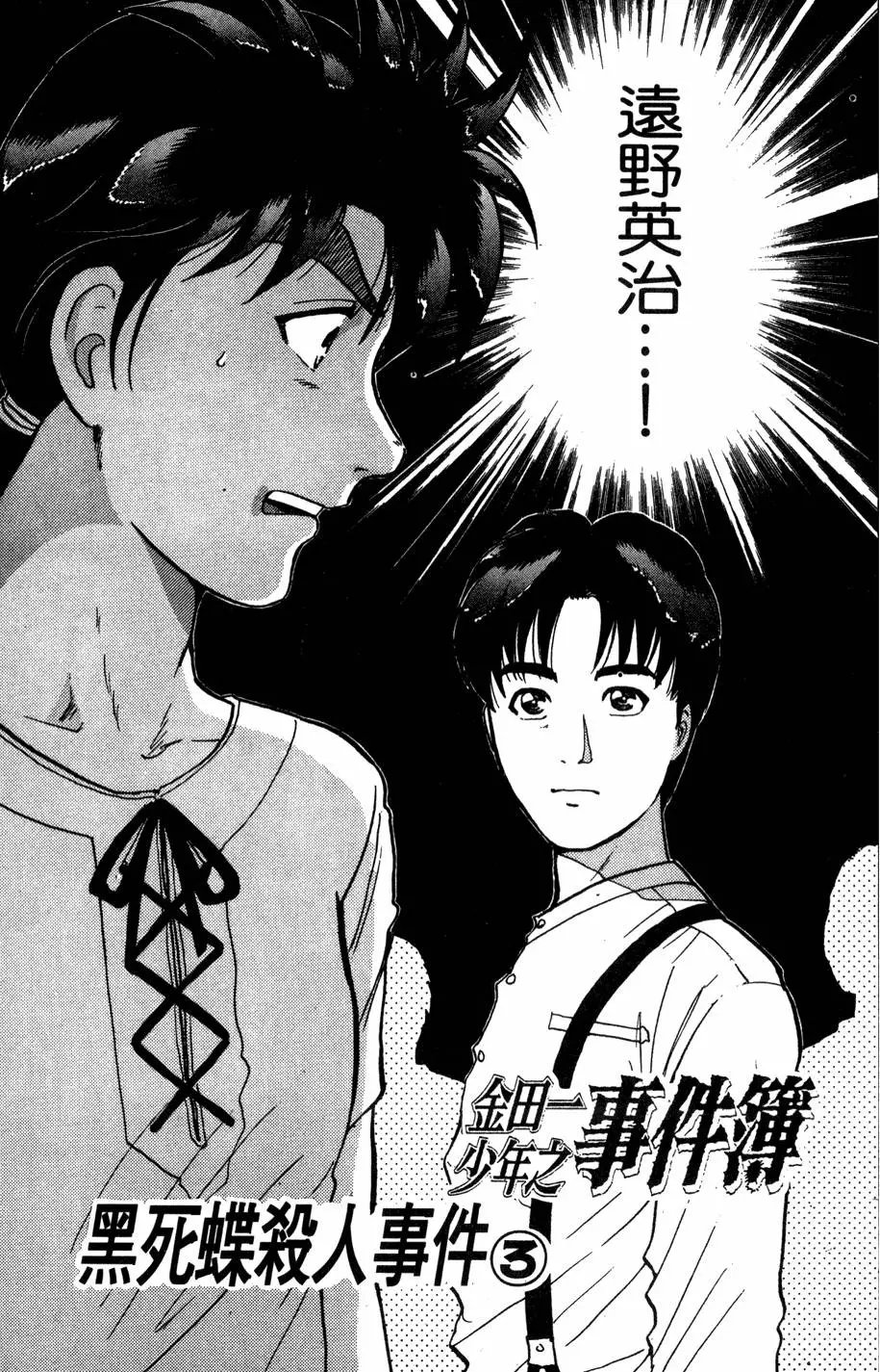 第22卷