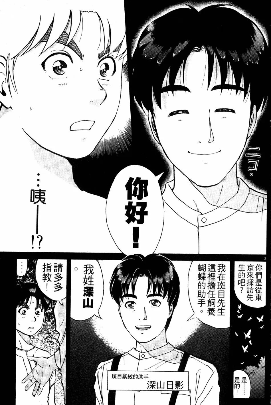 第22卷