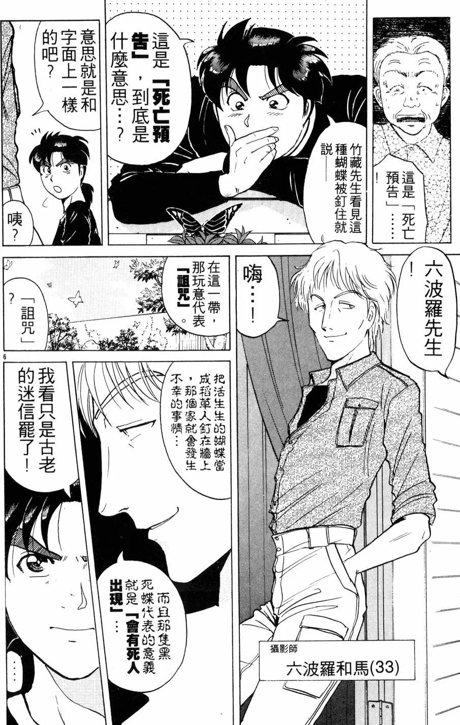 第22卷