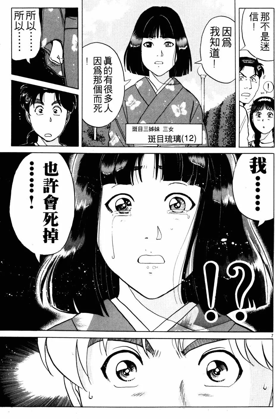 第22卷