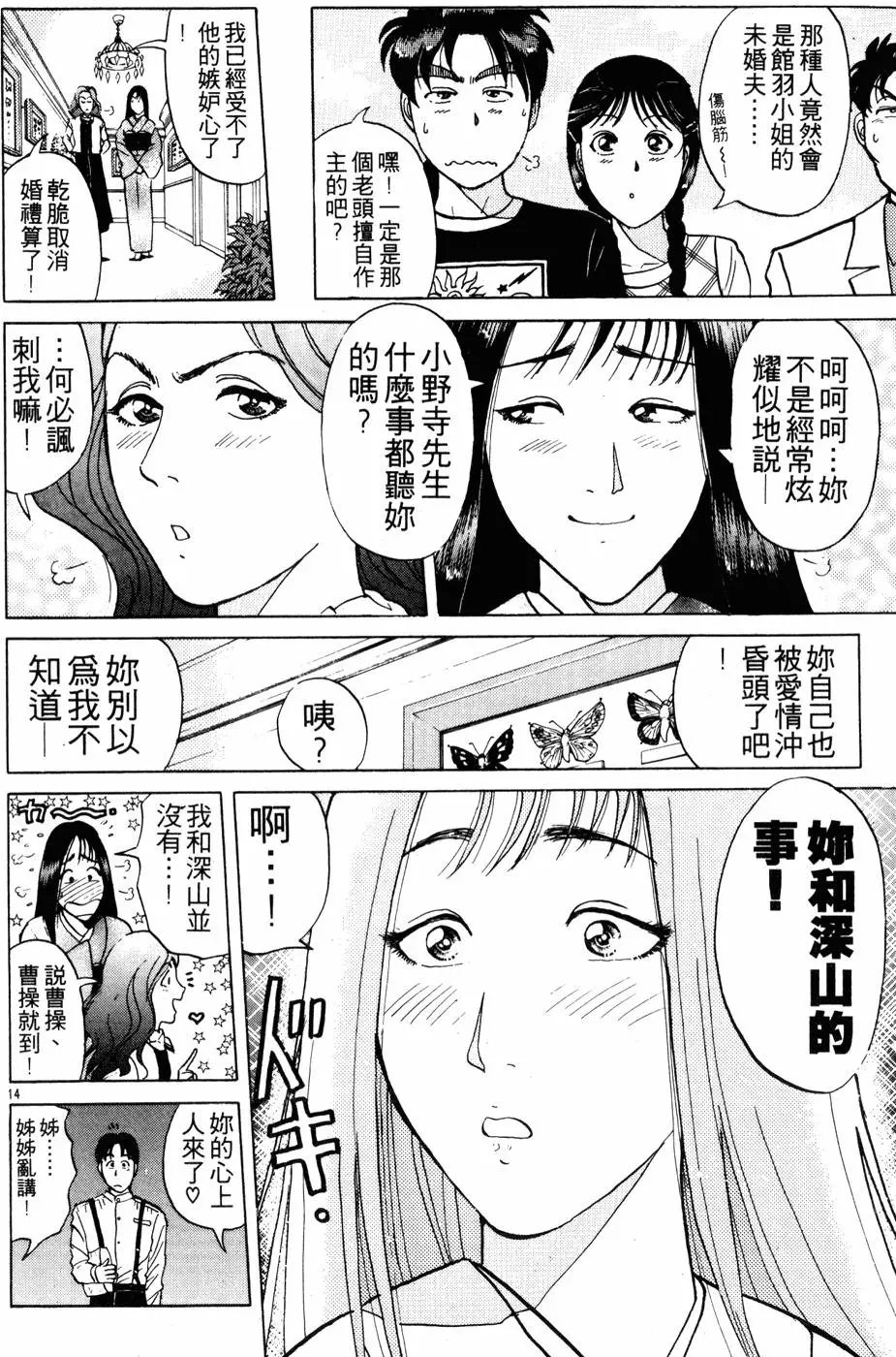 第22卷