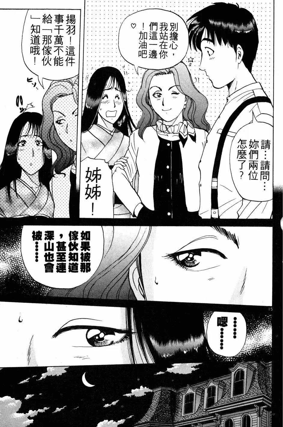 第22卷