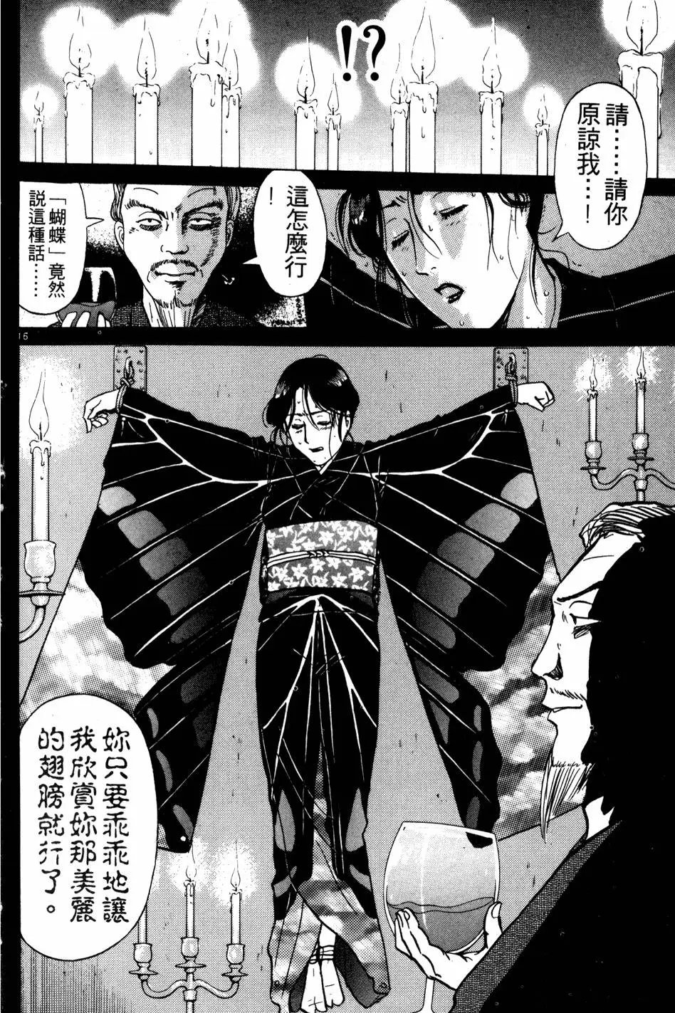 第22卷