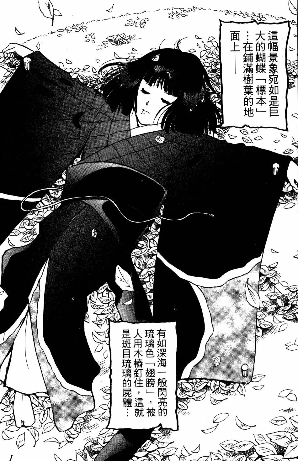 第22卷