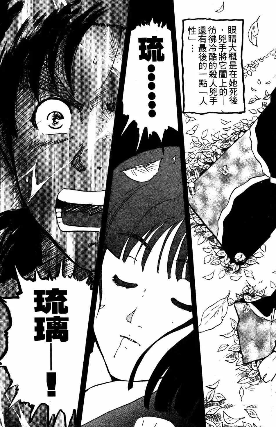 第22卷