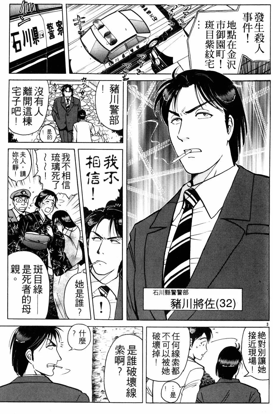 第22卷