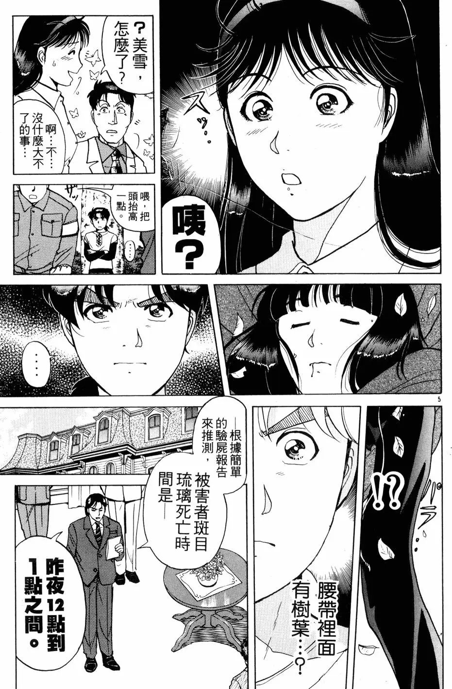 第22卷