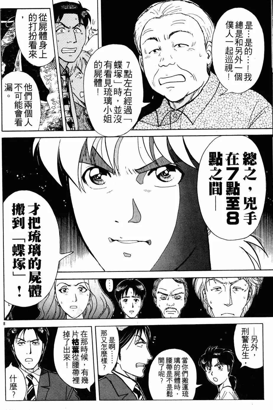第22卷