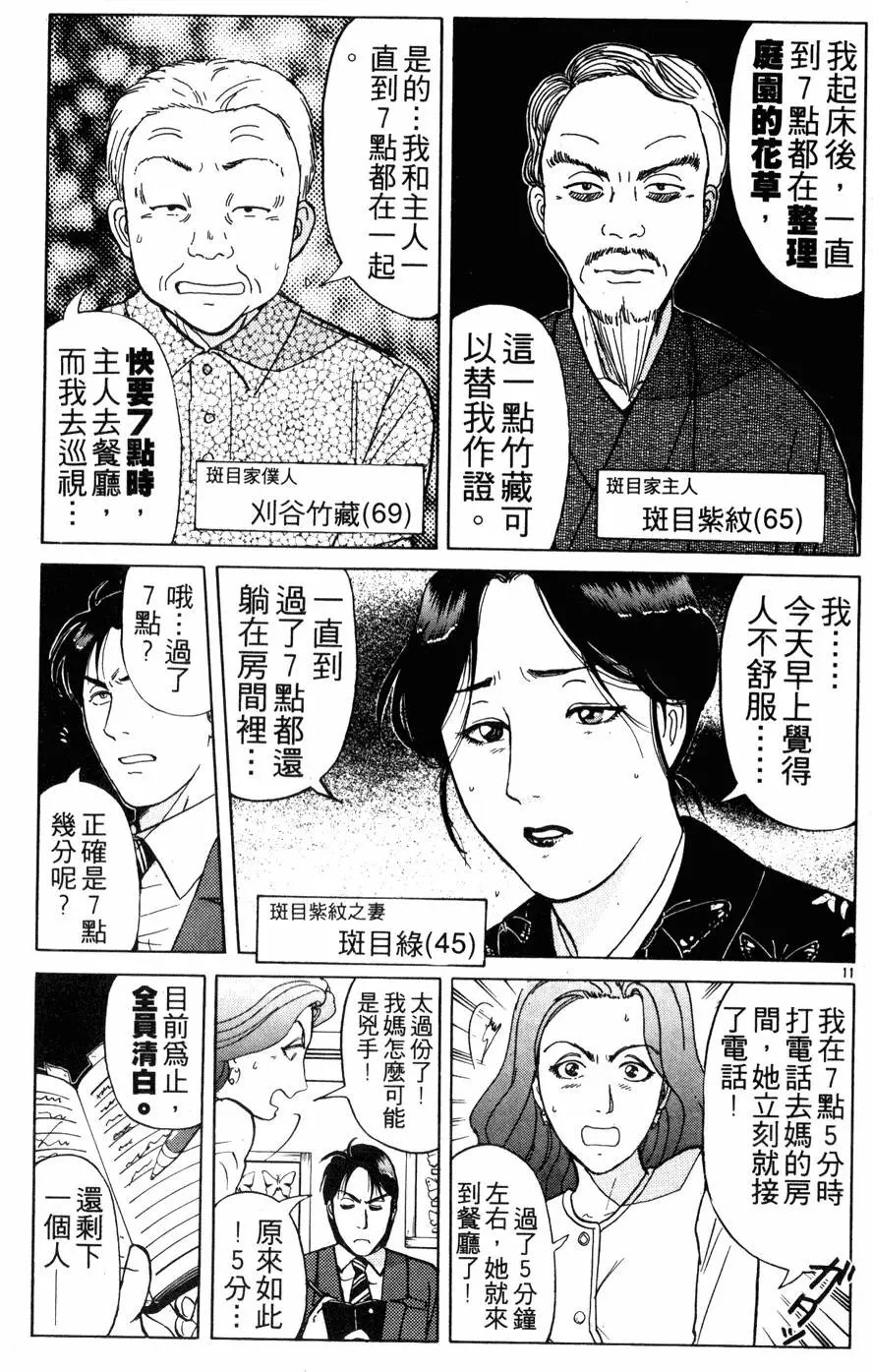 第22卷