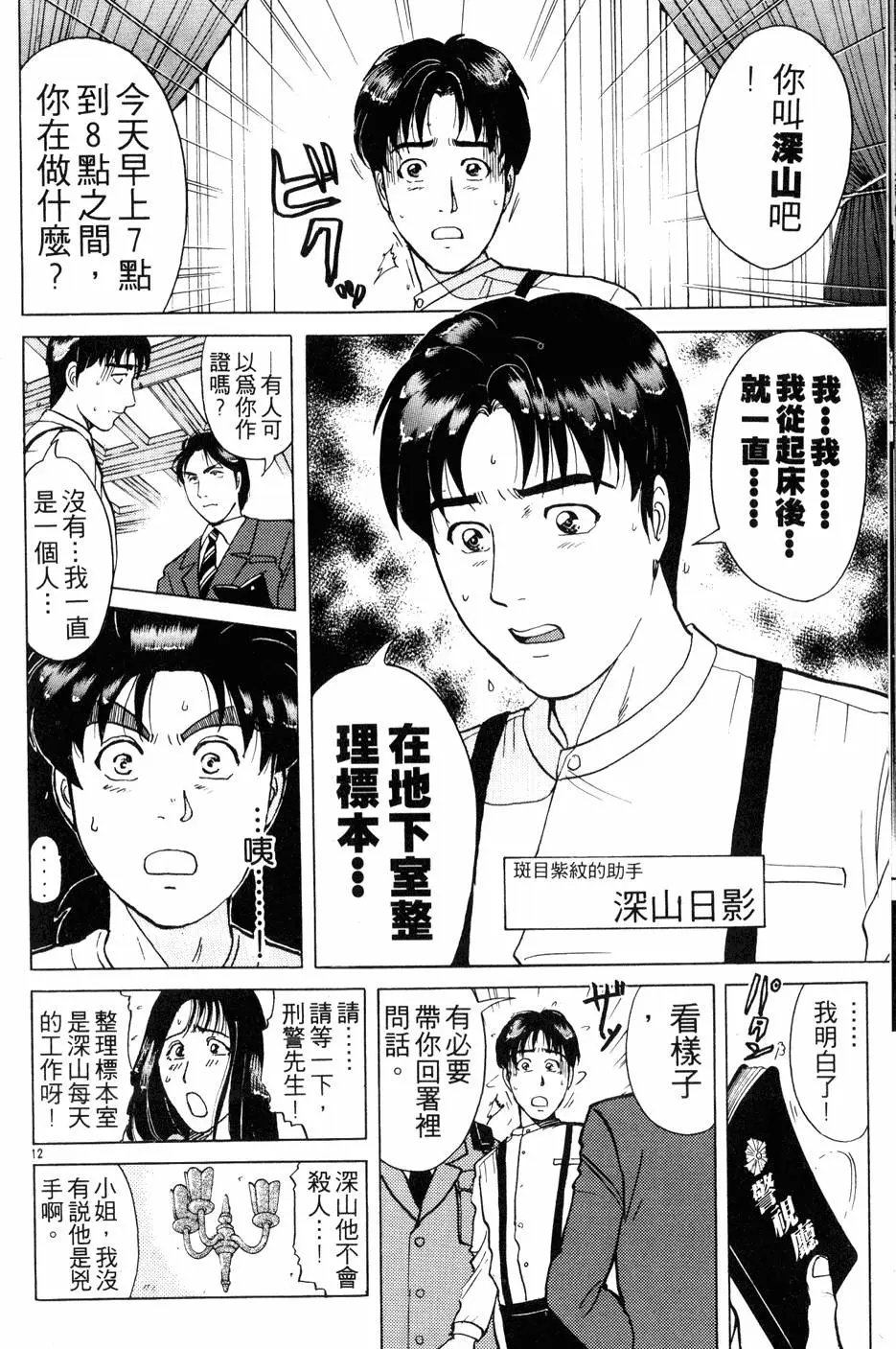 第22卷