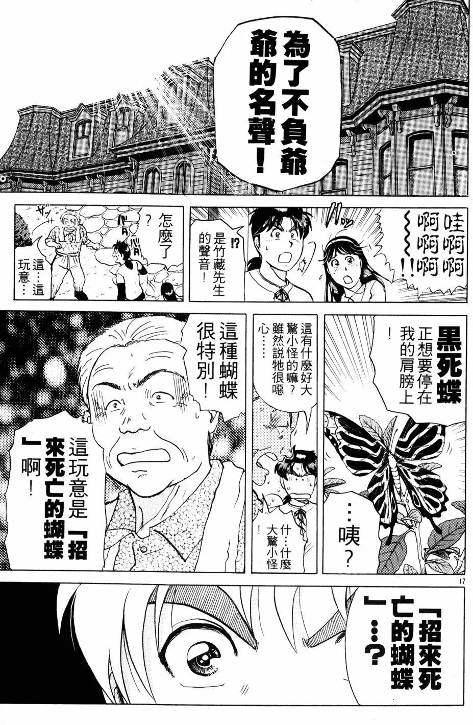 第22卷