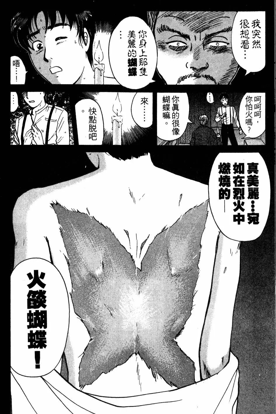第22卷