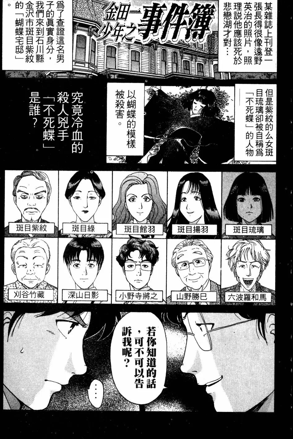 第22卷
